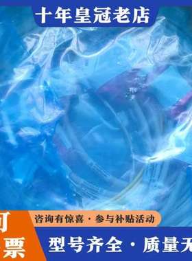 议价asml线材可维修