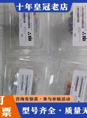 议价MKs901P一11030，901p一12030可维修