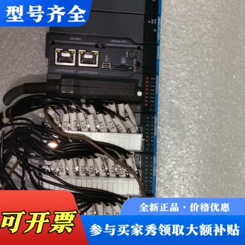 议价汇川plc一套，型号依次是电源一个，am600 ps2 ,主议价