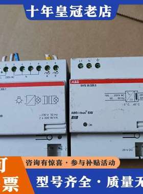 议价ABB电源模块 SV/S30.320.5 1只(已），可维修