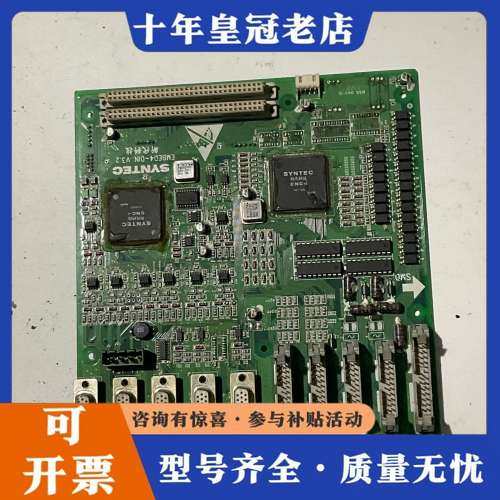 议价SYNTEC新代科技EMBED4-DIN V3.2轴卡，可维修