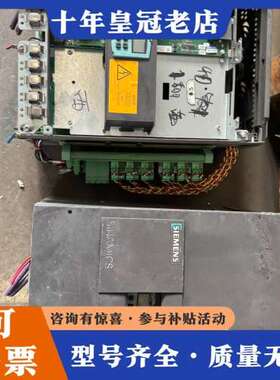 议价直流调速器6RA8013-6DV62-0AA0可维修