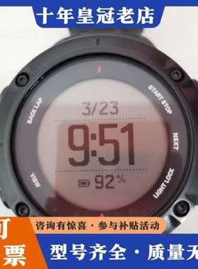 议价自用颂拓拓野3peak登山表，suunto ambit3可维修