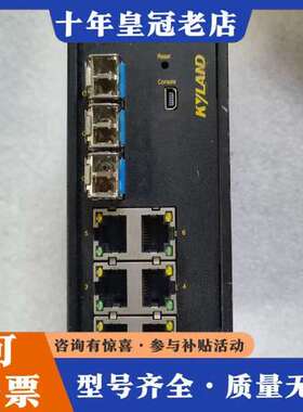 议价东士交换机SICOM3306-3GX6T-L5-L5件，可维修