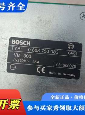 议价Rexoth   力士乐议价