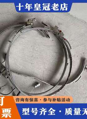 议价LAM RESEARCH 678-031432-004，可维修