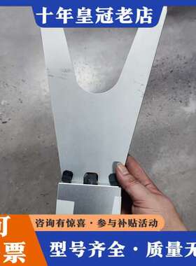 议价AMAT应用材料机器臂拆件，型号0190-25290 Rev可维修