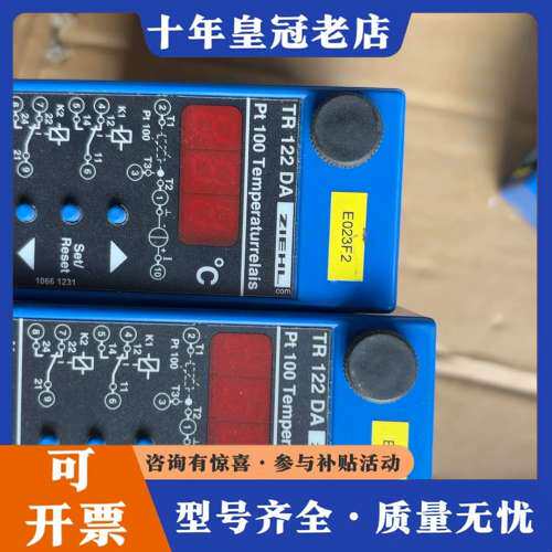 议价德国ZIEHL， TR122DA ， 温度控制器，实物图片，可维修