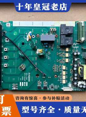 议价#电路板众辰Z2400系列变频器驱动板S14QD22I，18可维修