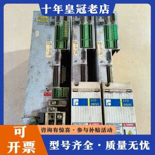 FW驱动器可维修 040 议价力士乐DKC03.3