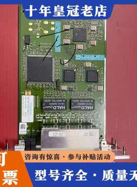 议价网卡，型号是00367468-02，KSP-COM29可维修