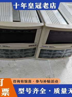 议价日本UNIPULSE数字显示器F340A,实物拍摄，成色如图可维修