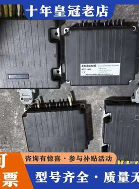 议价【美国RoboteQ电机驱动器MDC1460】单轴直流电机控可维修