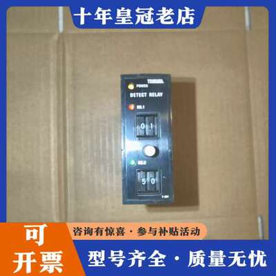 议价TSURUGA检测继电器 2421D-4-05-H0-T0-可维修