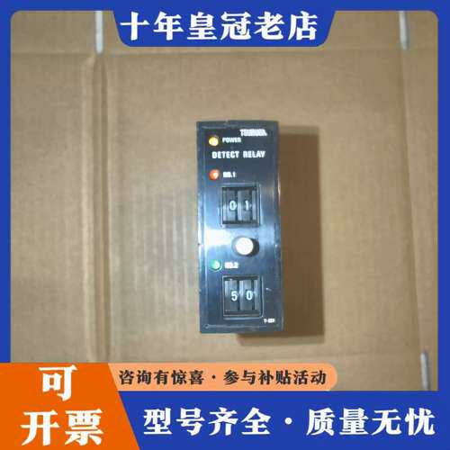 议价TSURUGA检测继电器 2421D-4-05-H0-T0-可维修