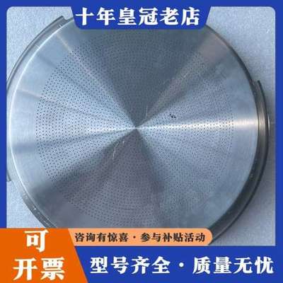 议价AMAT应用材料0021-38119，LAM Researc可维修