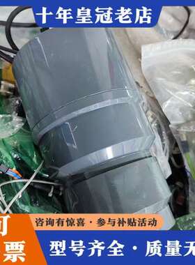 议价AMAT应用材料 机械臂组件 0041-43027可维修