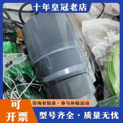 议价AMAT应用材料 机械臂组件 0041-43027可维修
