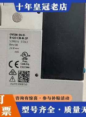 议价费斯托 真空发生器 OVEM-14-H-B-GO-CN-N-可维修