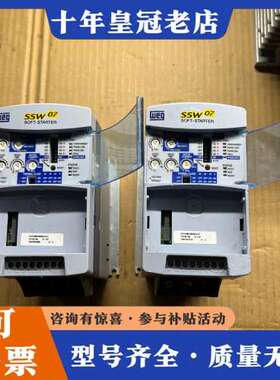 议价WEG SSW 07 EXSSW070030T5SZ可维修
