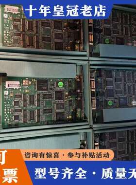 议价DSQC687可维修