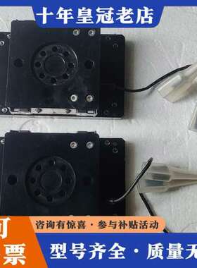 议价毒枭NARETECH双称重传感器可维修