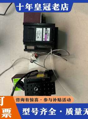 议价东方直线推进五步进马达DRL60PA4-05，成色如图，两台可维修