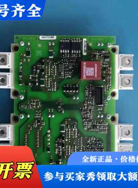 议价A5E03932844新货议价