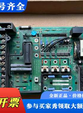 议价安川变频616G5驱动板ETP616161，600V 50A议价