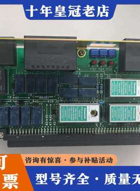 议价TERASAKI ESM-1171D 电路板，。议价可维修