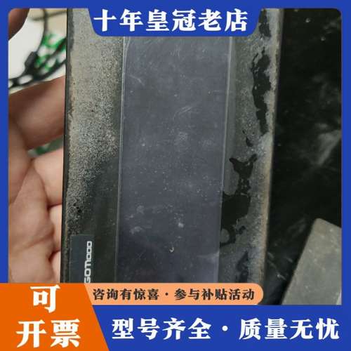 议价GT1030-HBD-C  议价可维修