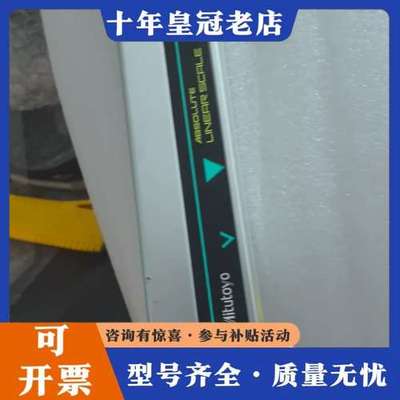 议价at342-1100，可维修