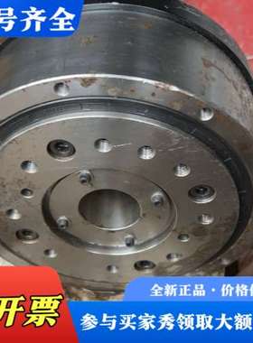 议价精密摆线中空RV减速机 型号：TTDR-50C-102.4议价