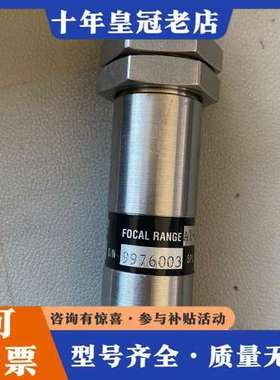 议价IRCON爱光 红外测温头 3R-99CF6 实物一个 议价可维修