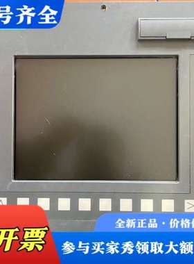 议价6FC5370-0AA00-2AA0802D sl主机议价