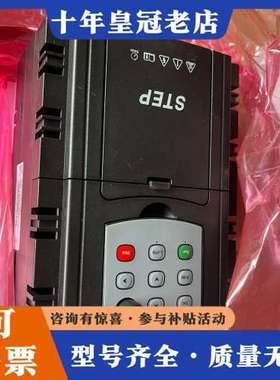 议价新时达1.5kw变频器AS-M21 4T 0P75 G/01可维修