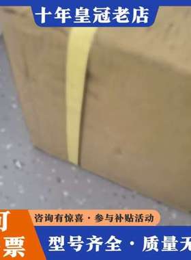 议价台湾APEX精锐减速机 AF100-050-S2-P2可维修