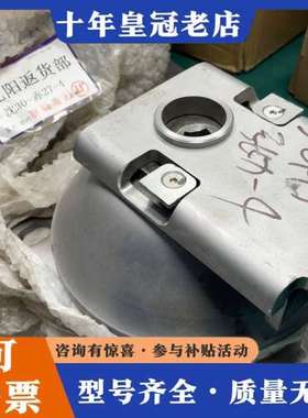 议价弹性支撑TX0103080可维修