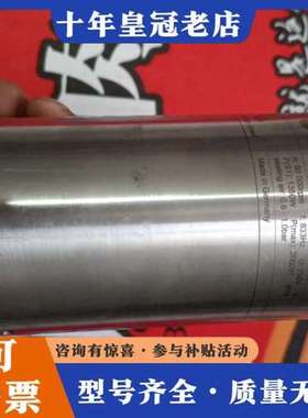 议价SycoTec 4060ER-S 50000转主轴 8829可维修