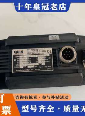 议价奎恩QUiN伺服电机 正品英国 ME105300可维修