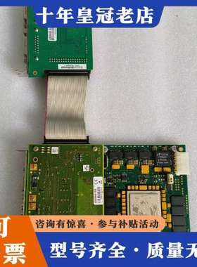 议价Silicon software microEnable 5可维修