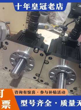 议价三菱伺服电机HF-SP352B   HF-SP202各1台，可维修