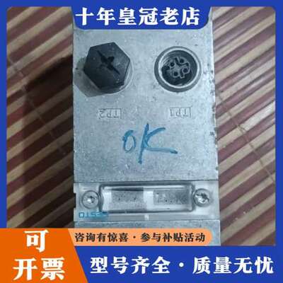 议价费斯托总线模块一个，型号CPX-FB33，548755，可维修