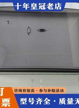 议价MESA电子CARBO 47测量转换器/碳势控制器，可维修