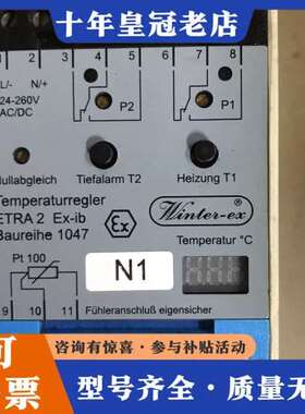 议价BOHM温控器ETRA 2 Ex-ib Baureihe 1可维修