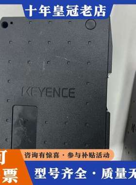 议价视觉控制器，CV-3000，带存储卡五台，拆下来的可维修