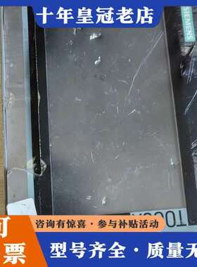 议价TP700 6AV2 124-0GC01-0AB0，通可维修
