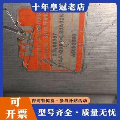 议价法国HPI液压泵，型号P1BAN2018HL13B02N可维修