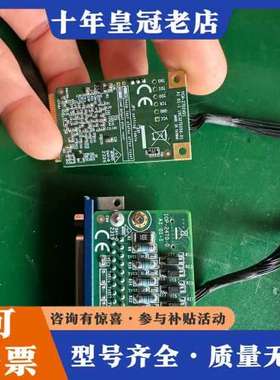 议价研华 PCM-27D24DI  MOS-1110Y-0101可维修