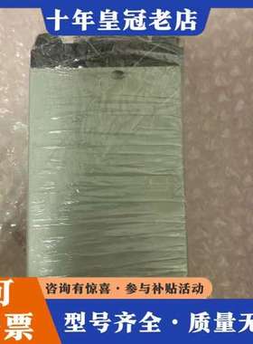 议价一个COMPAC紧凑型美国气缸可维修